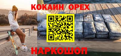 марихуана Азнакаево