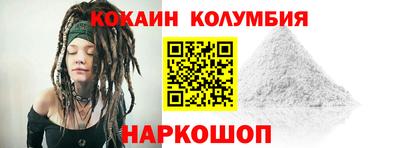 соль курить ск Абинск