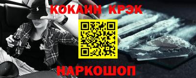 марихуана Азнакаево