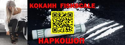 марихуана Азнакаево