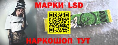 соль курить ск Абинск