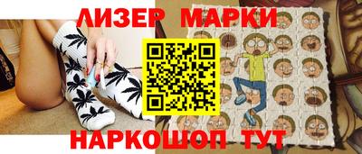 мефедрон Абакан