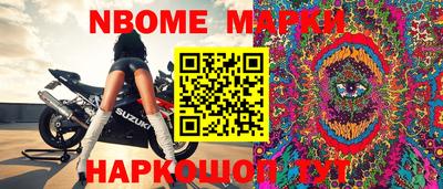 соль курить ск Абинск