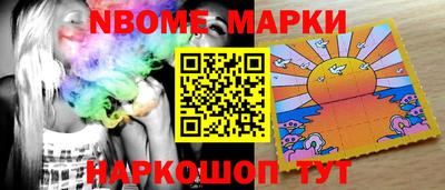 марихуана Азнакаево