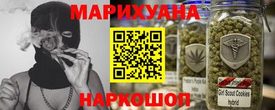 соль курить ск Абинск