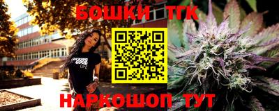 мефедрон Абакан