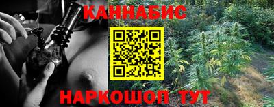 соль курить ск Абинск