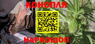 мефедрон Абакан