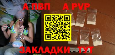 марихуана Азнакаево