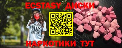 марихуана Азнакаево