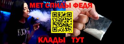 марихуана Азнакаево