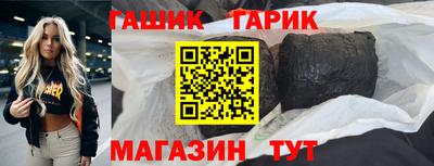 мефедрон Абакан